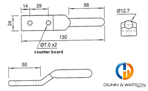 Gudgeon (Zinc Plated) - 1